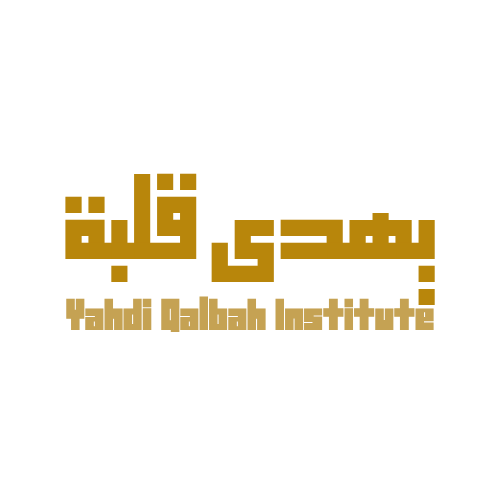 Yahdi Qalbah Institute